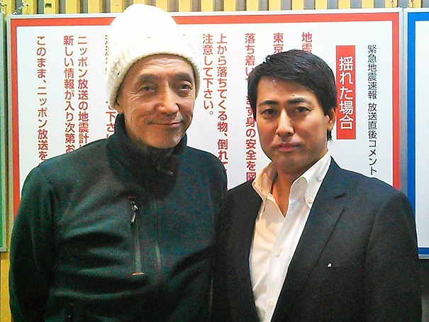 テリー伊藤さんとサウナ王太田広.JPG