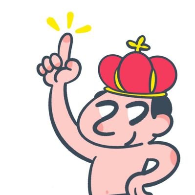 サウナ王 太田 広