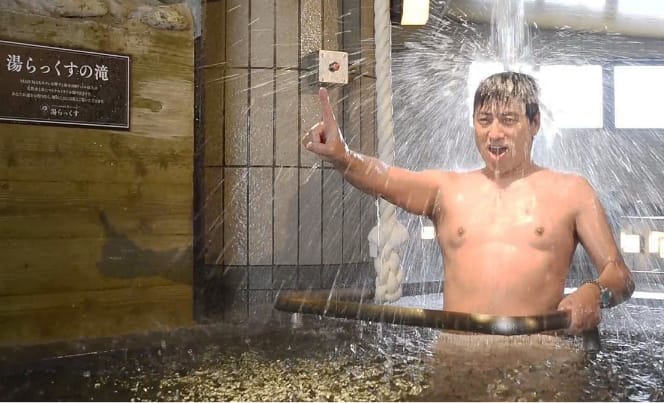 湯らっくす